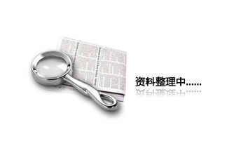 国产麻豆免费观看支持